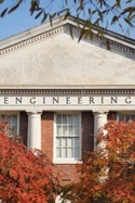 engineering college